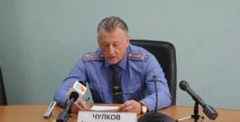 Александр Чулков Пресс-служба УВД по ХК